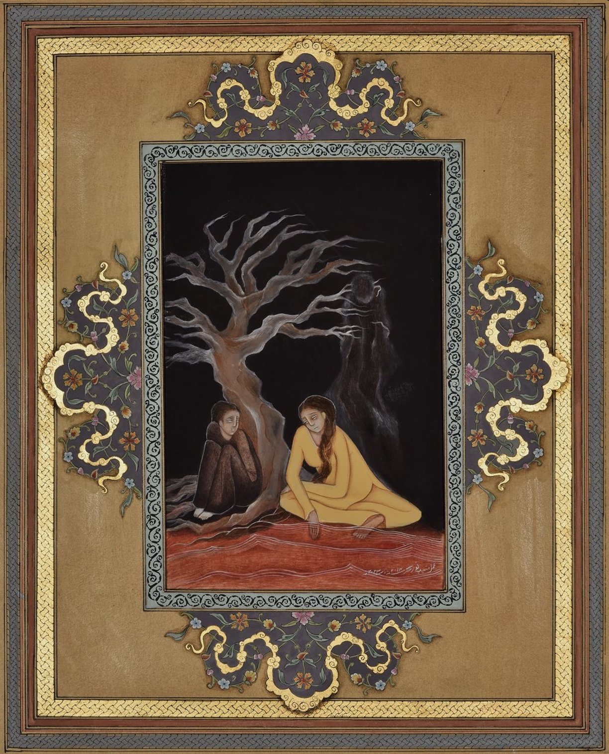 Zinda Dargore I